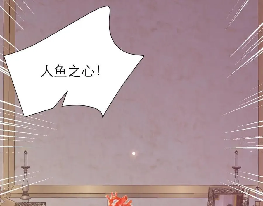 约定77