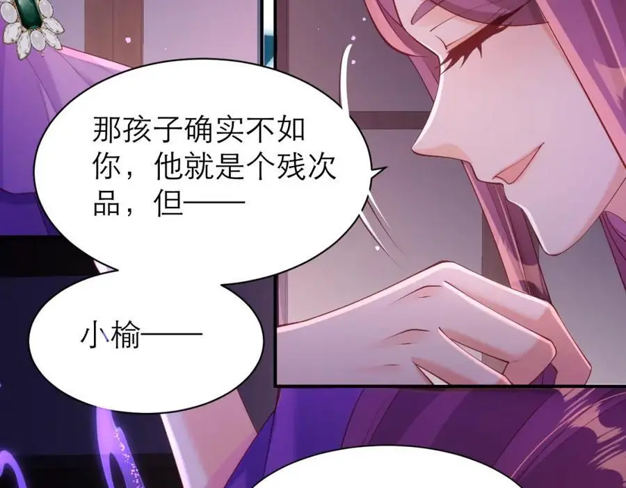 你也同样很弱50