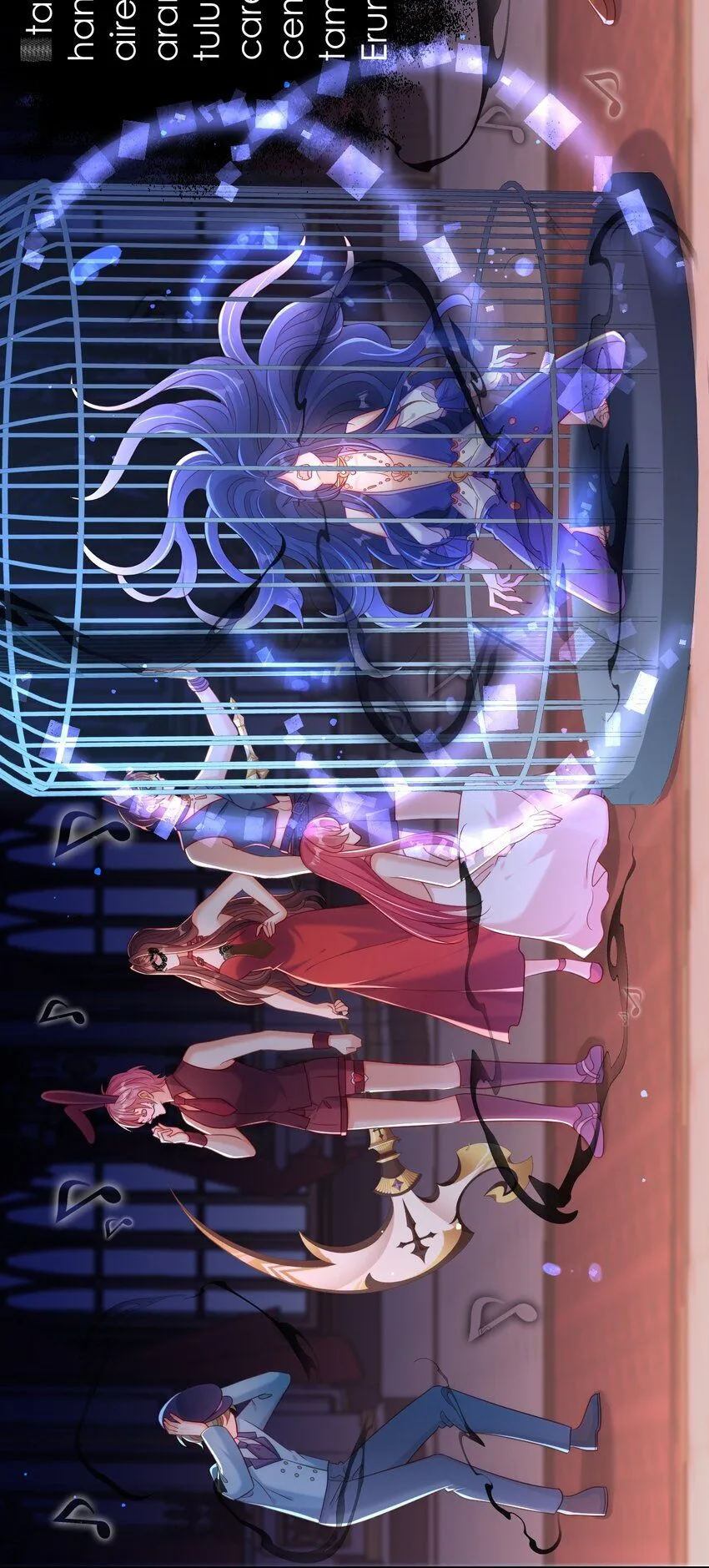 039 我要你14