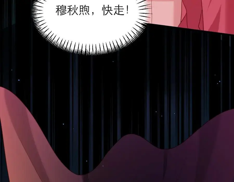 如此相似之人34