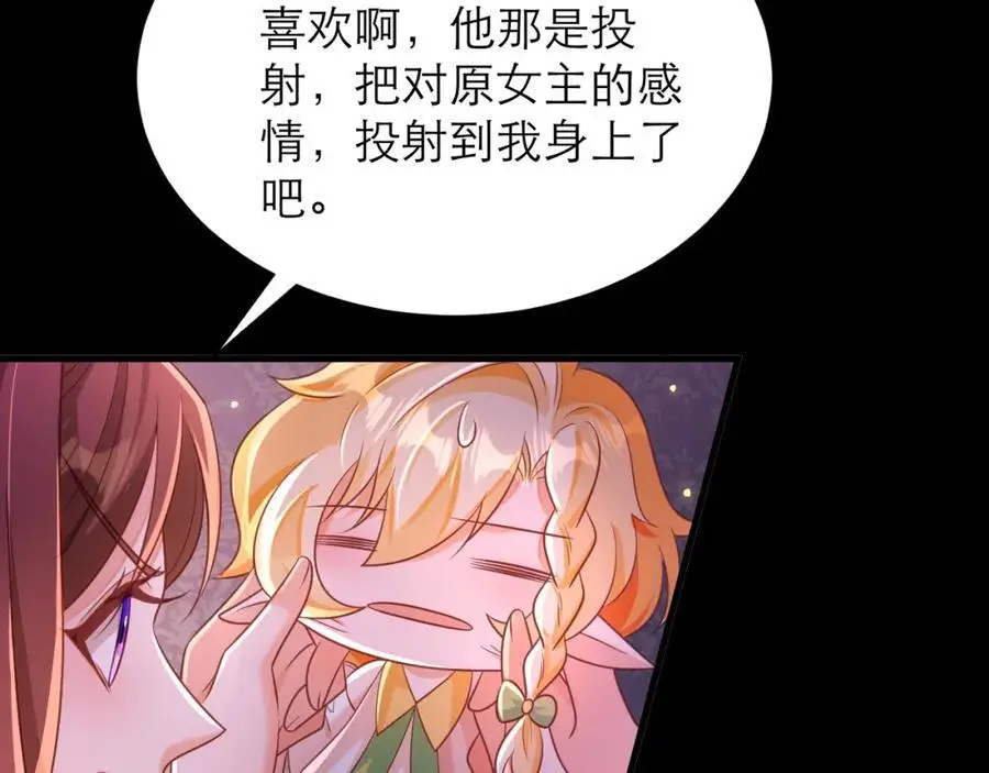小小的好可爱10