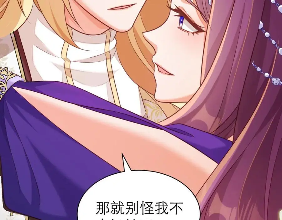 伊万，醒醒19