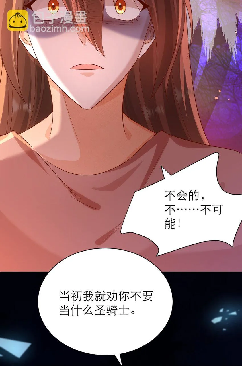 021 为你骄傲13