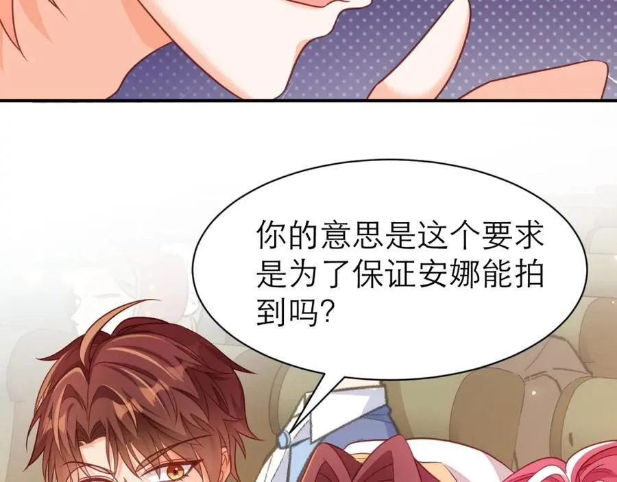竞拍58