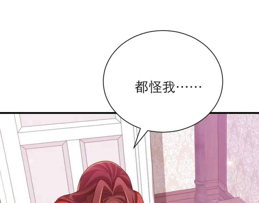 大不了从头追你23