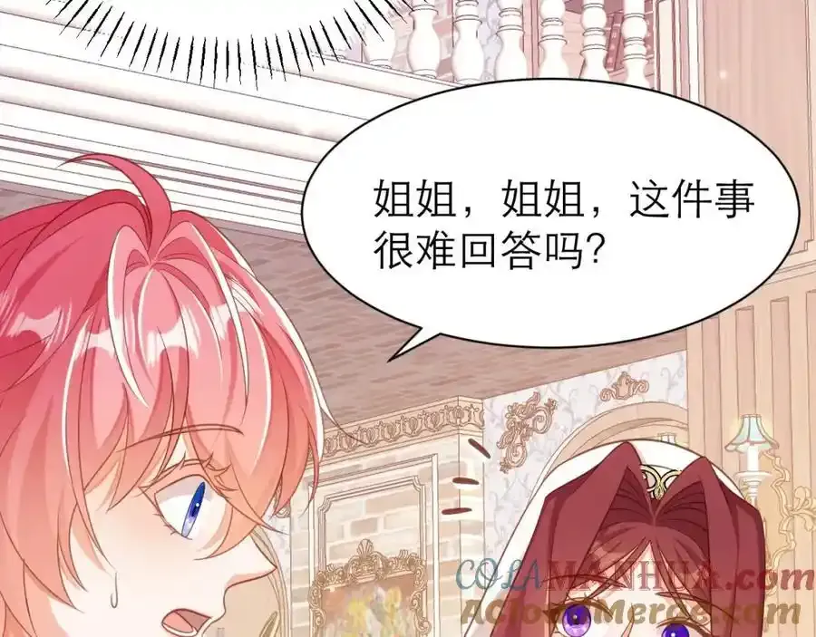 从心12