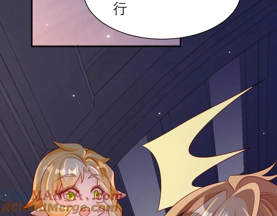 与时俱进的BUG45