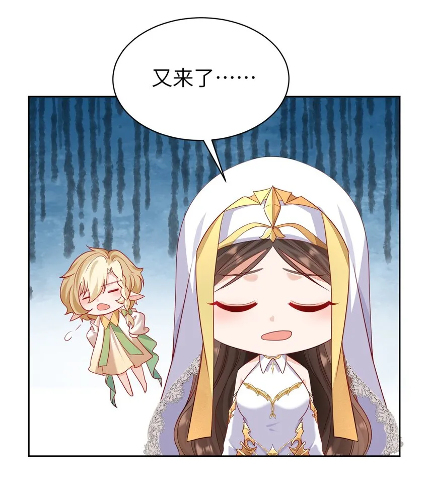 008 情敌相见40