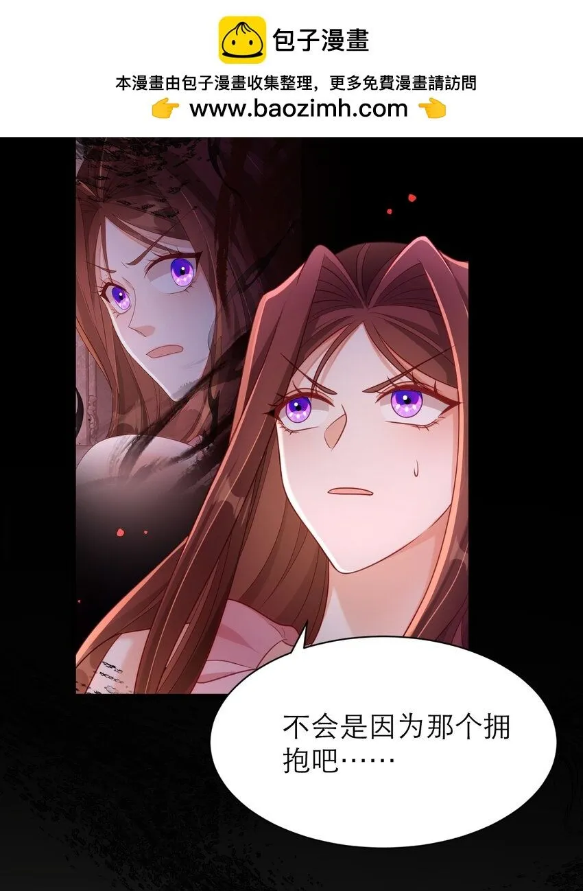 048 乖孩子12