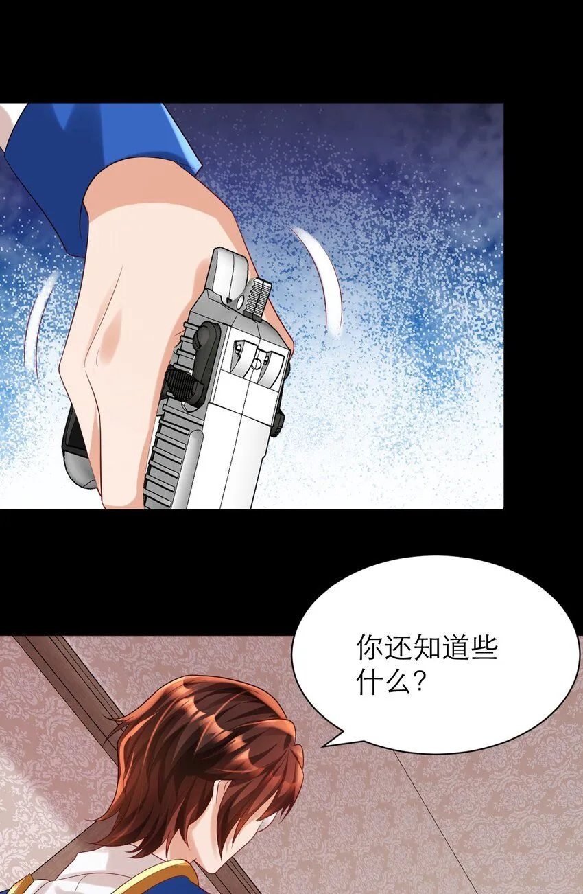 025 那种兴趣19