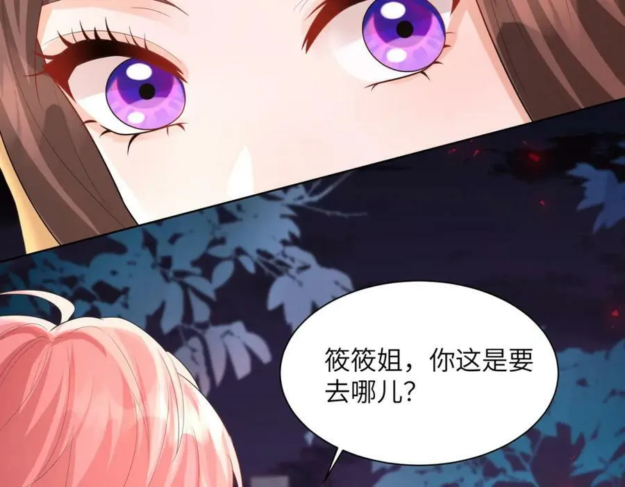 009 真羡慕啊！8