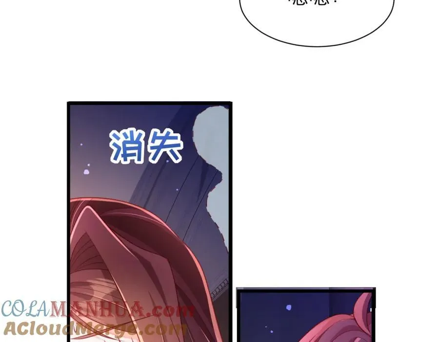 046 催眠30