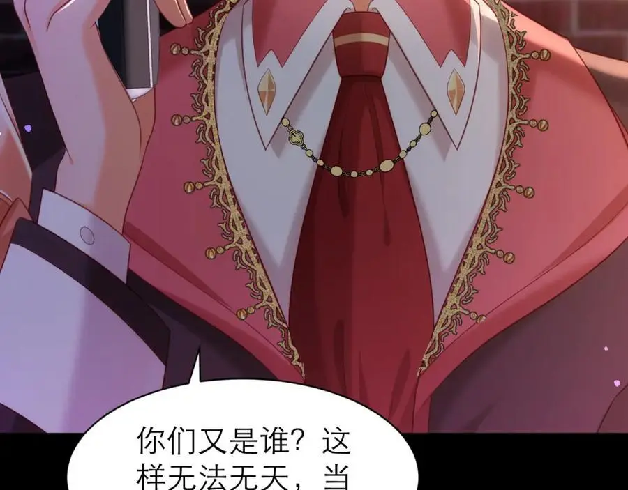 救兵来了41