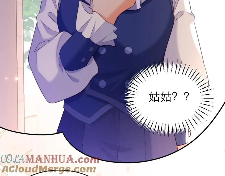 心里话9