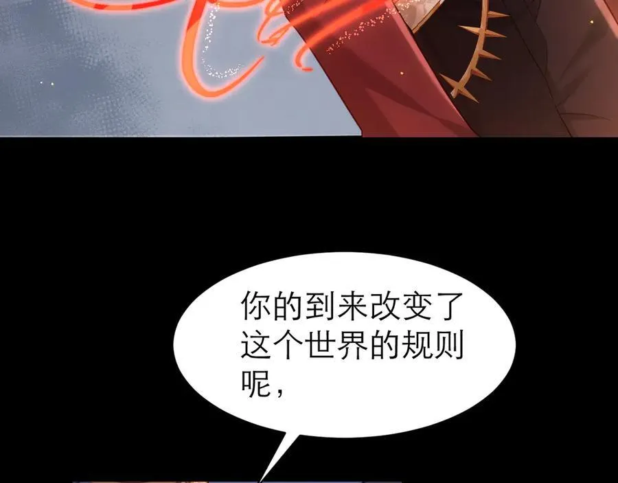 与时俱进的BUG43