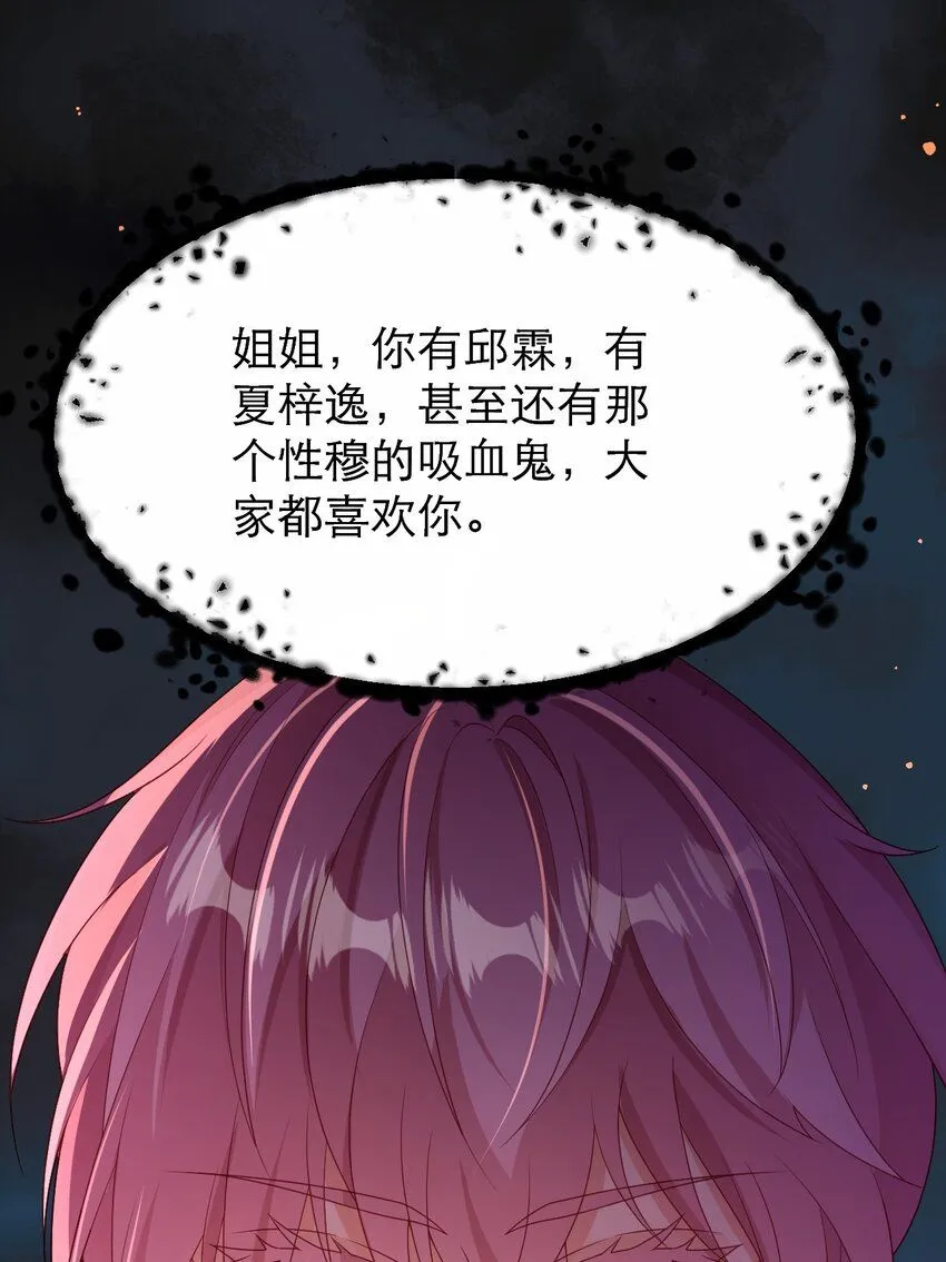 047 唯一25