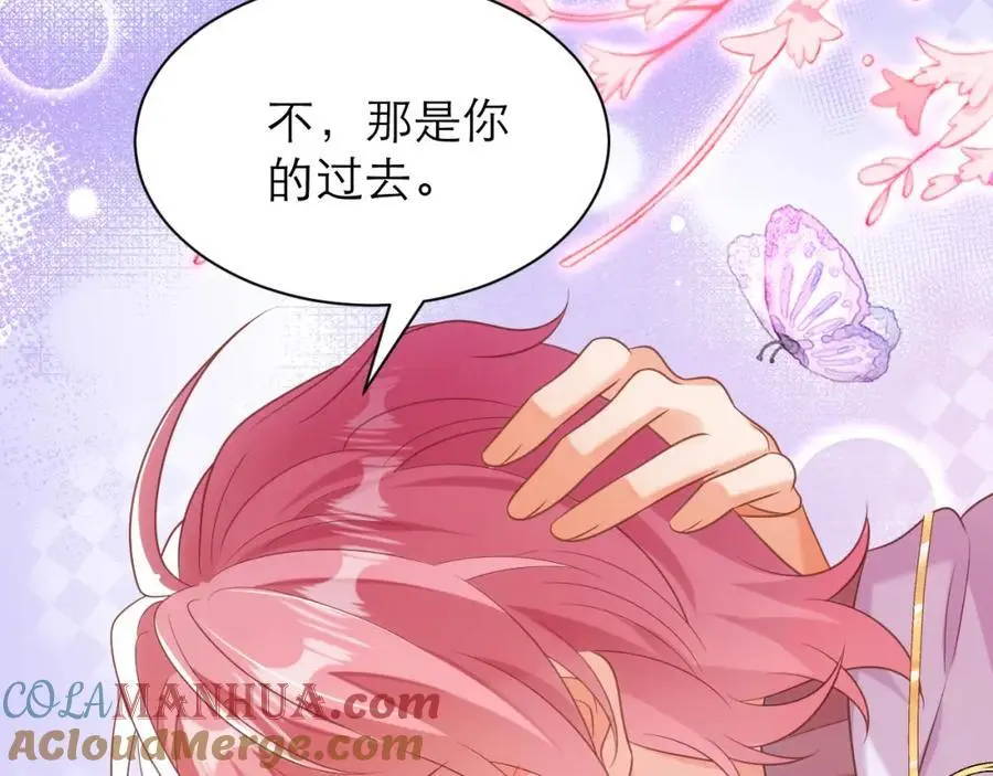 从来没有不相信你78