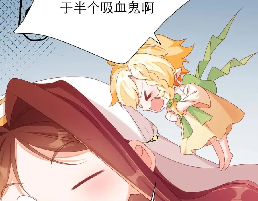 约定16
