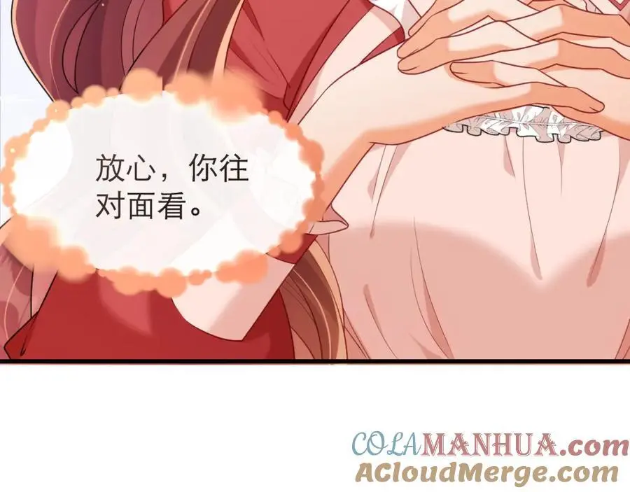 你也同样很弱21