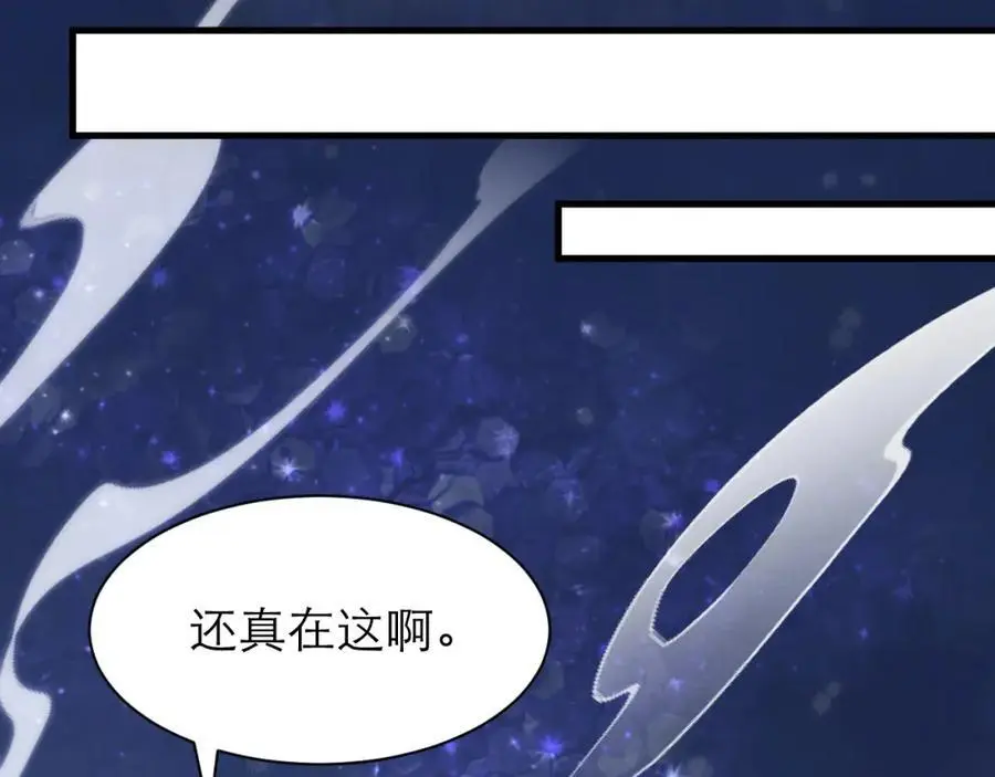 是我看错你了31