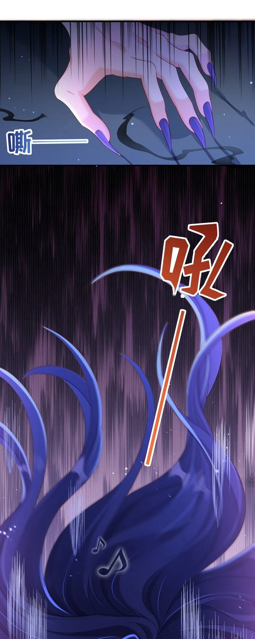 039 我要你9