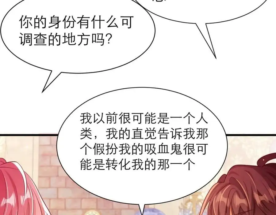 抓现行17