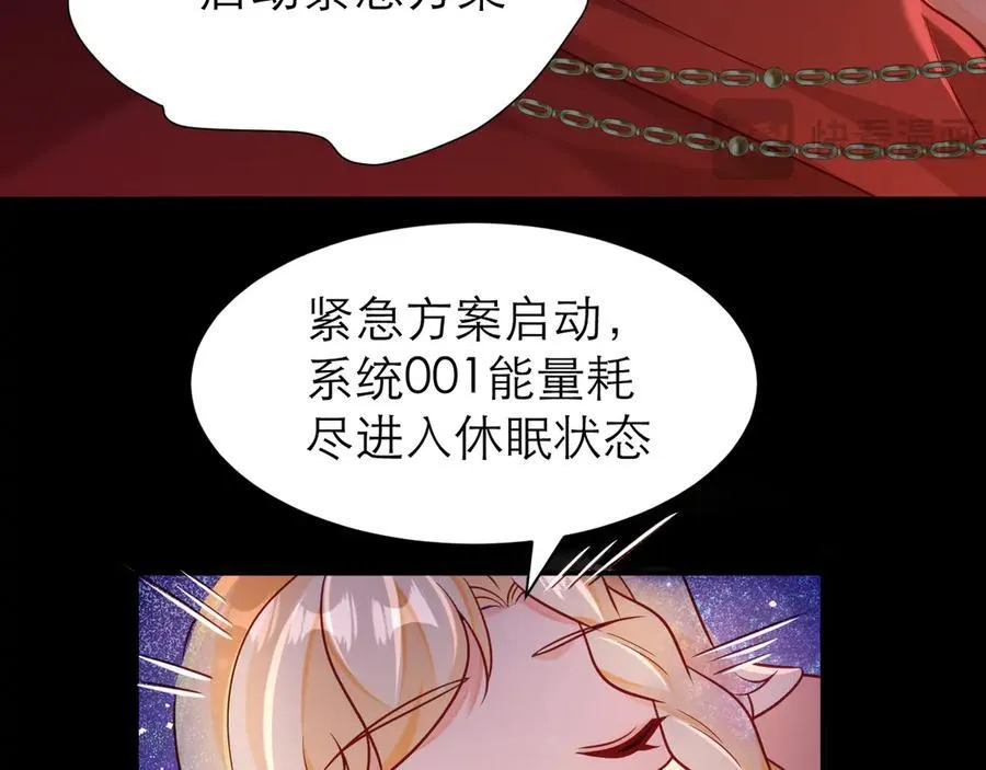 与时俱进的BUG61