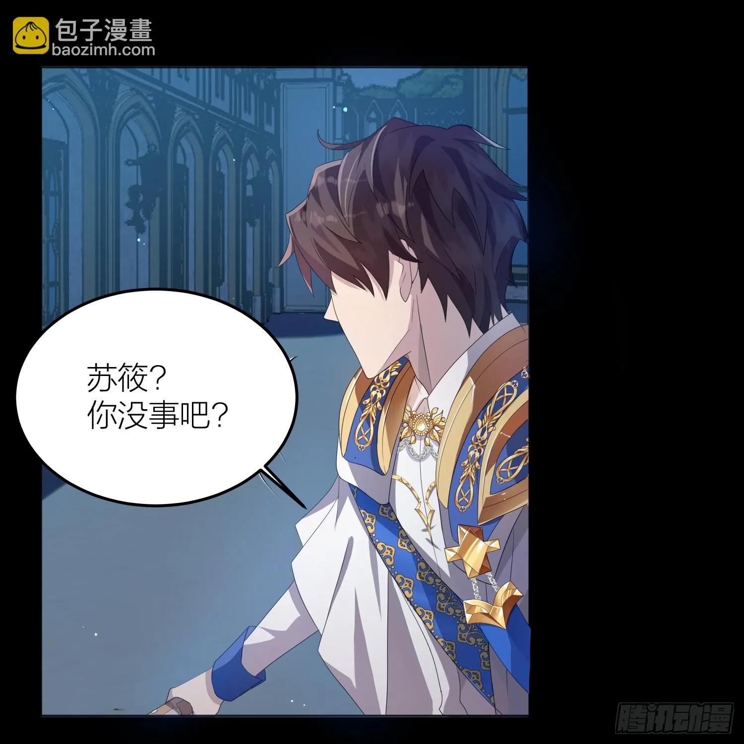 002.用“爱”感化!15