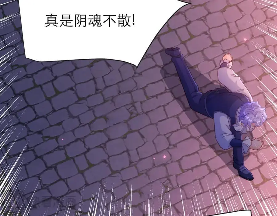 倾尽全力7