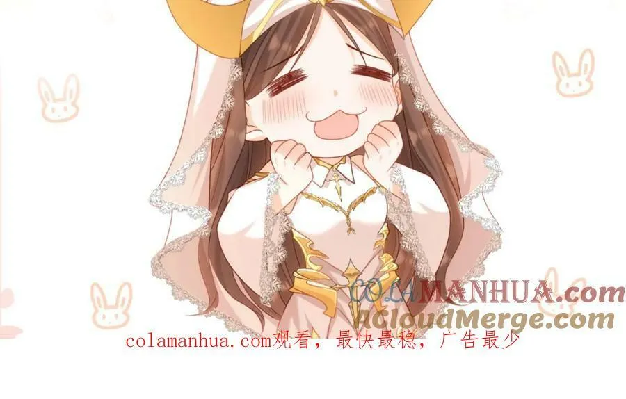 010 奇怪的记号增加了104