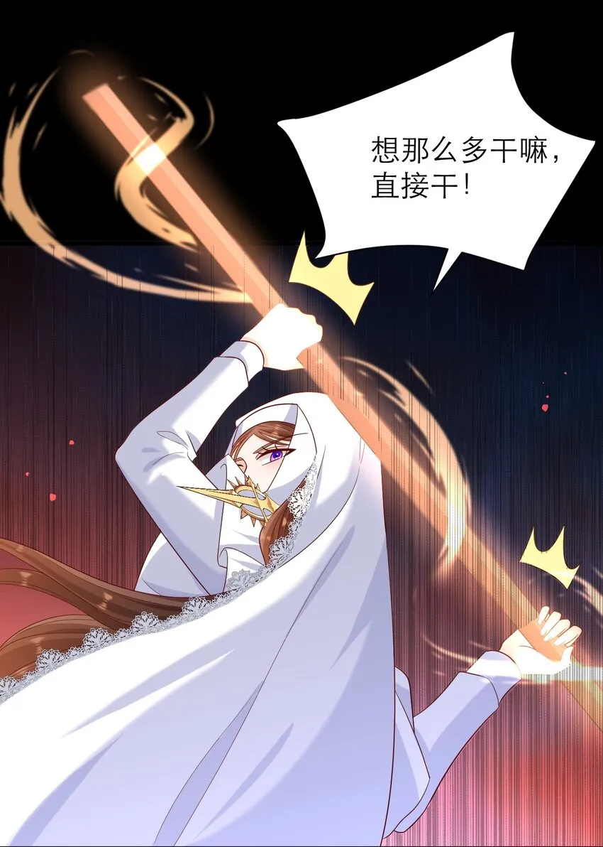 015 独一无二的BUG34
