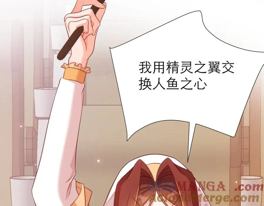 竞拍81