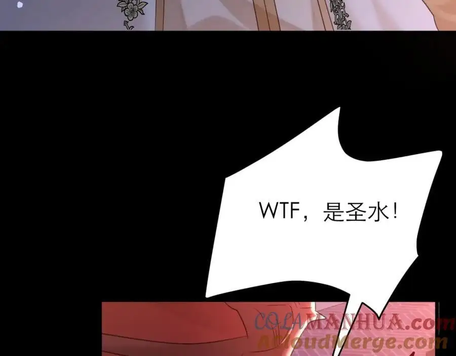 救兵来了9