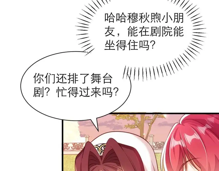 不眠之夜55