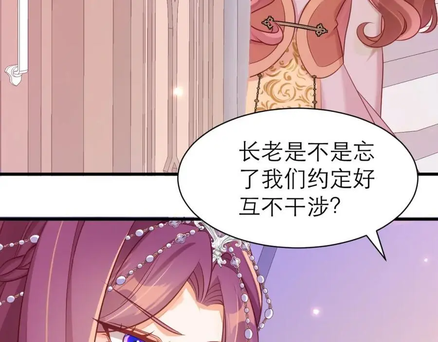 修罗场16