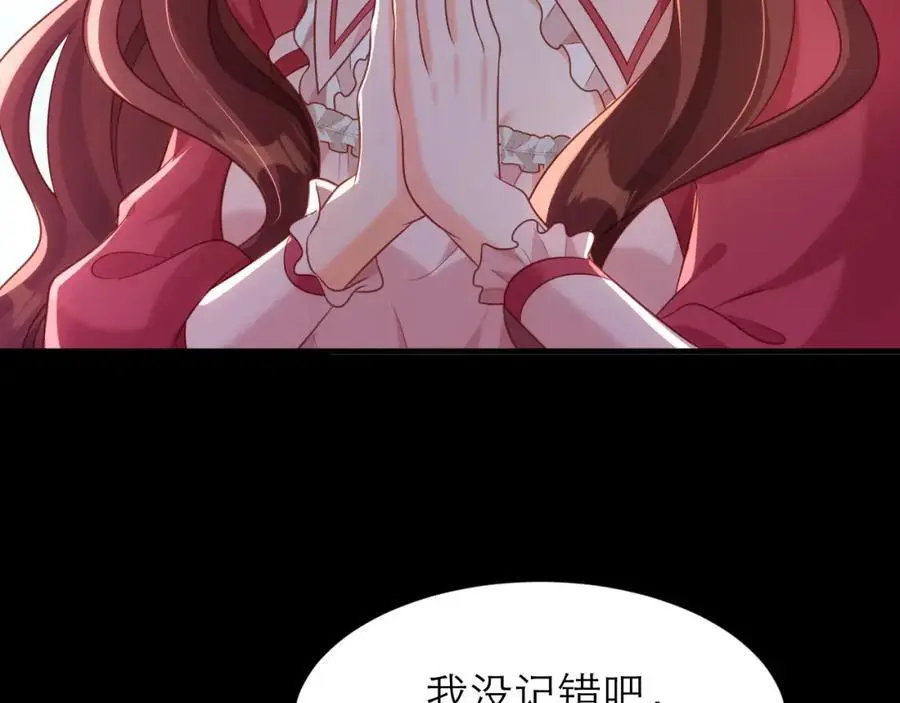 甘愿受罚46
