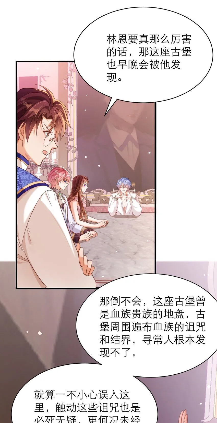 045 纵容11