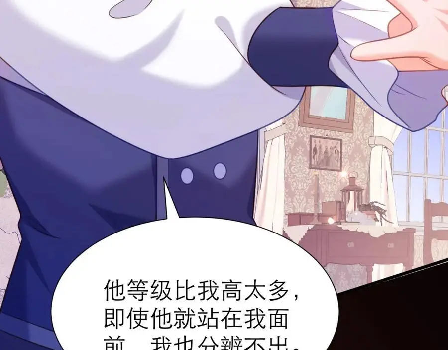 修罗场46
