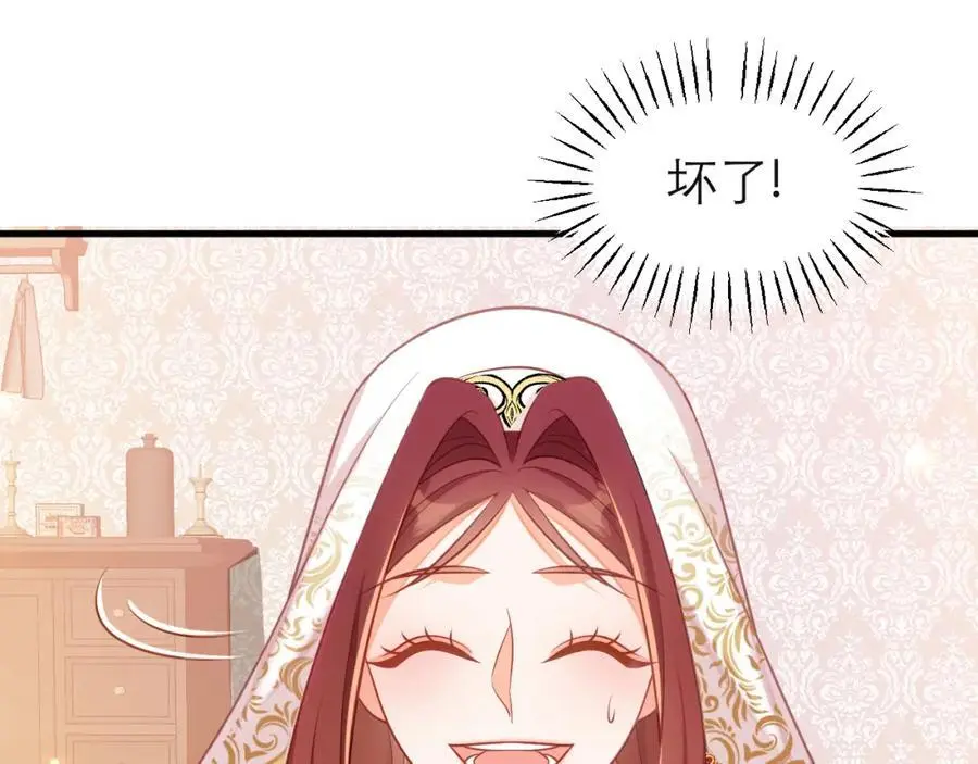 一定要活下来41