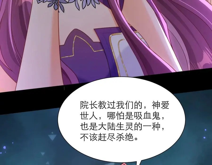 甘愿受罚44