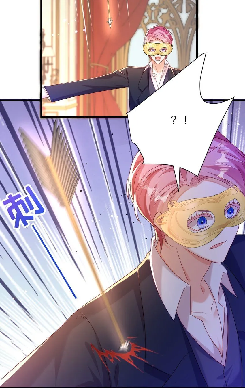 038 黑暗精灵19