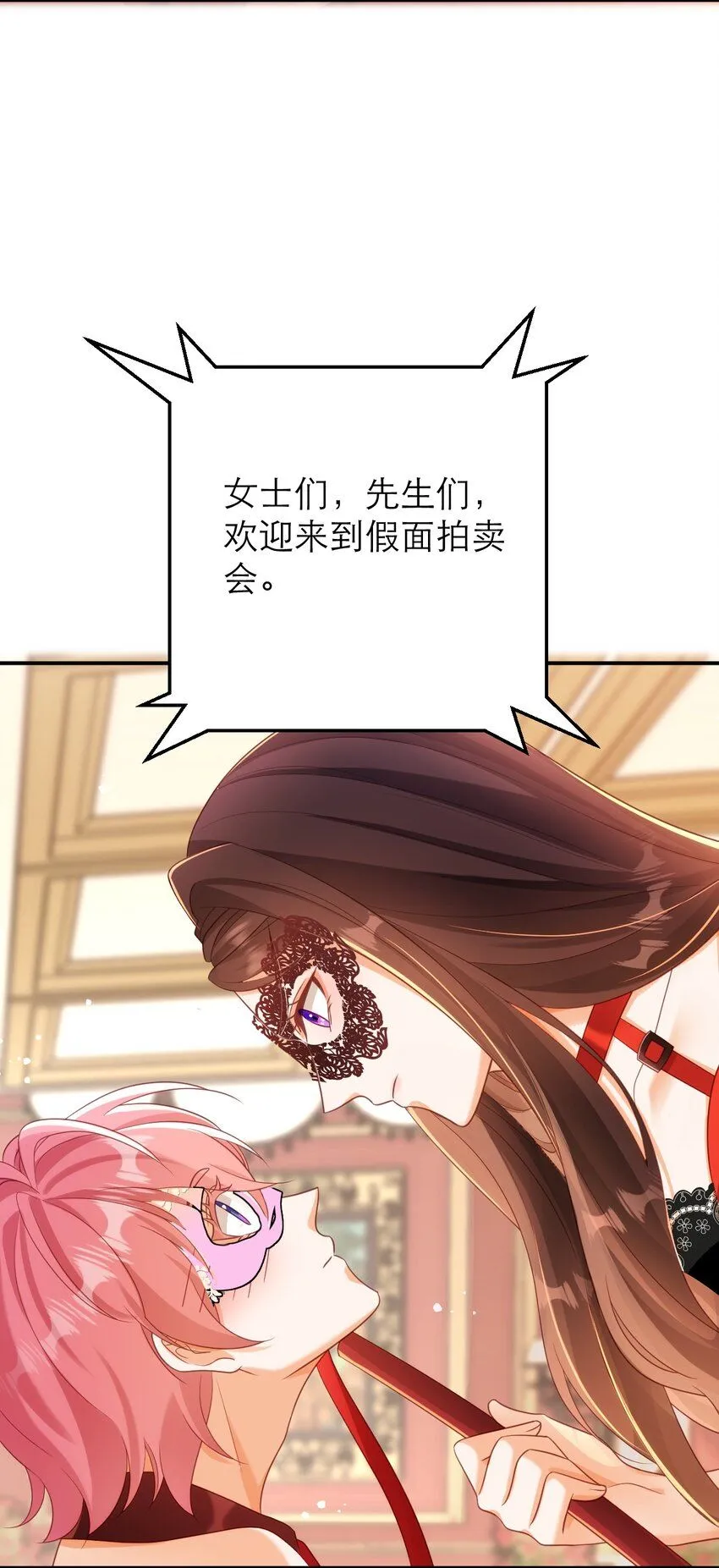 034 大海的珍品17