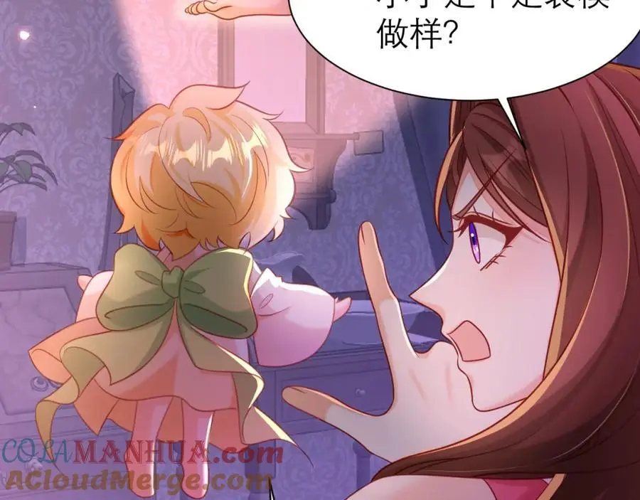 不眠之夜21