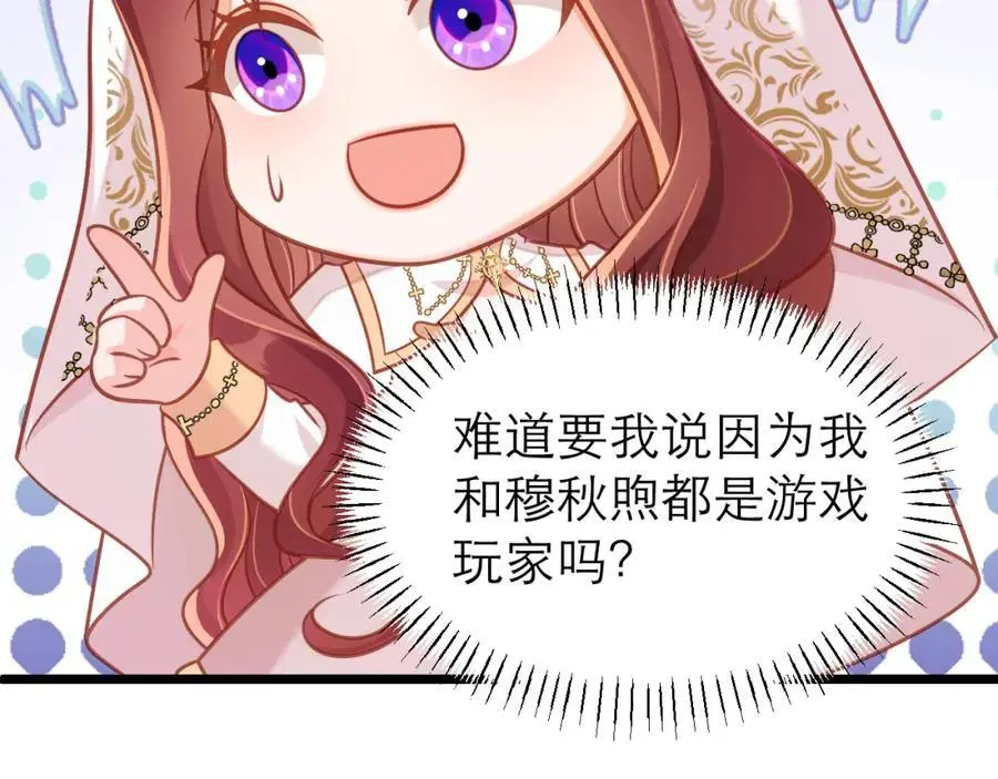 我相信他58