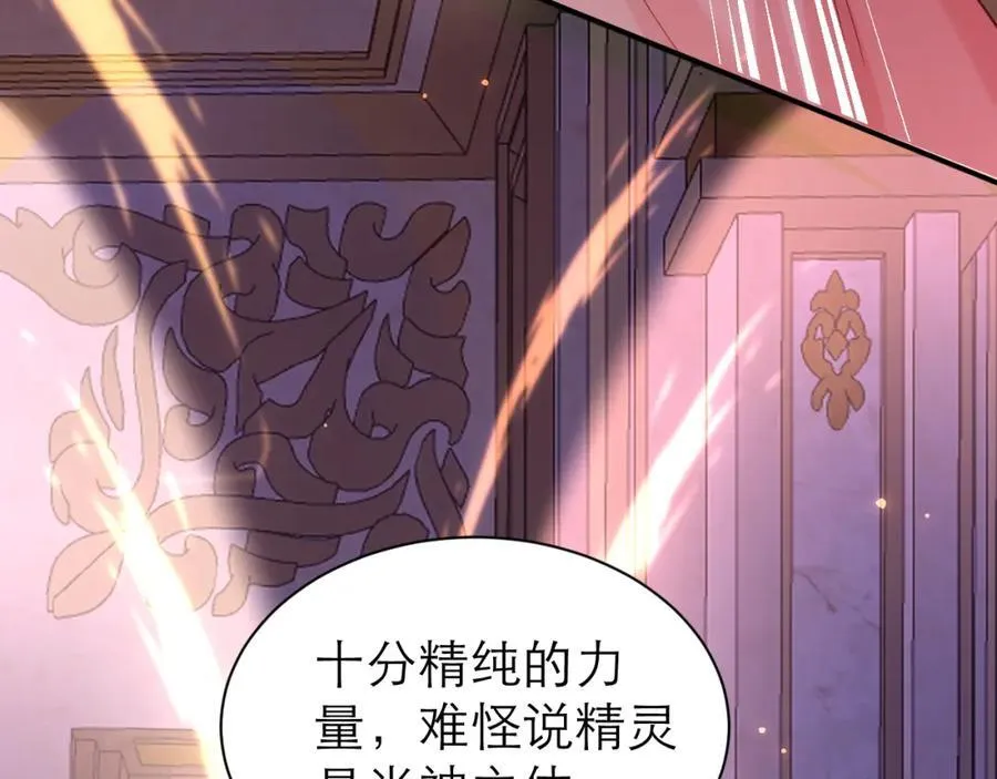 时间怪圈14