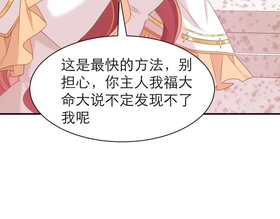 约定22
