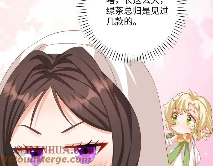 009 真羡慕啊！72