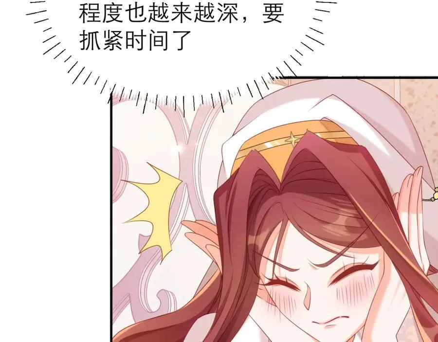 约定11