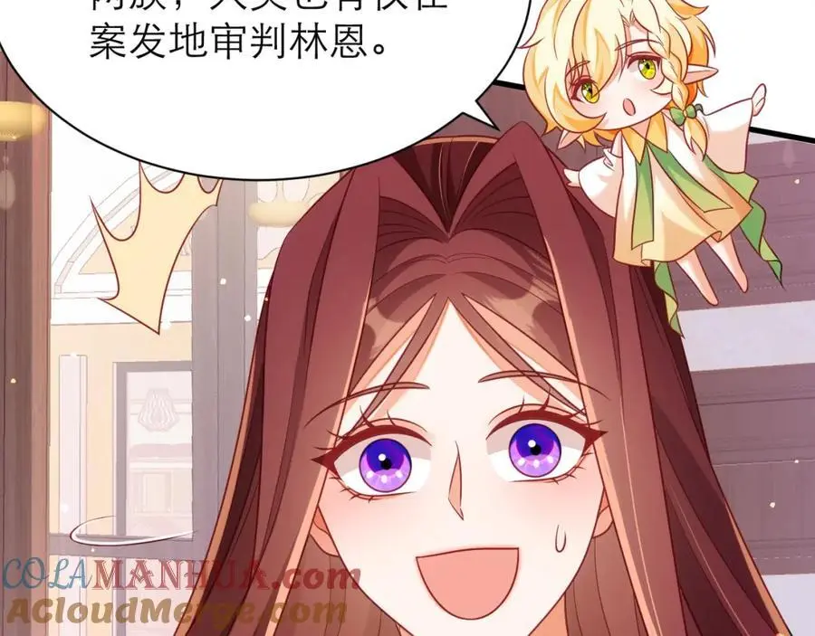 你也同样很弱33