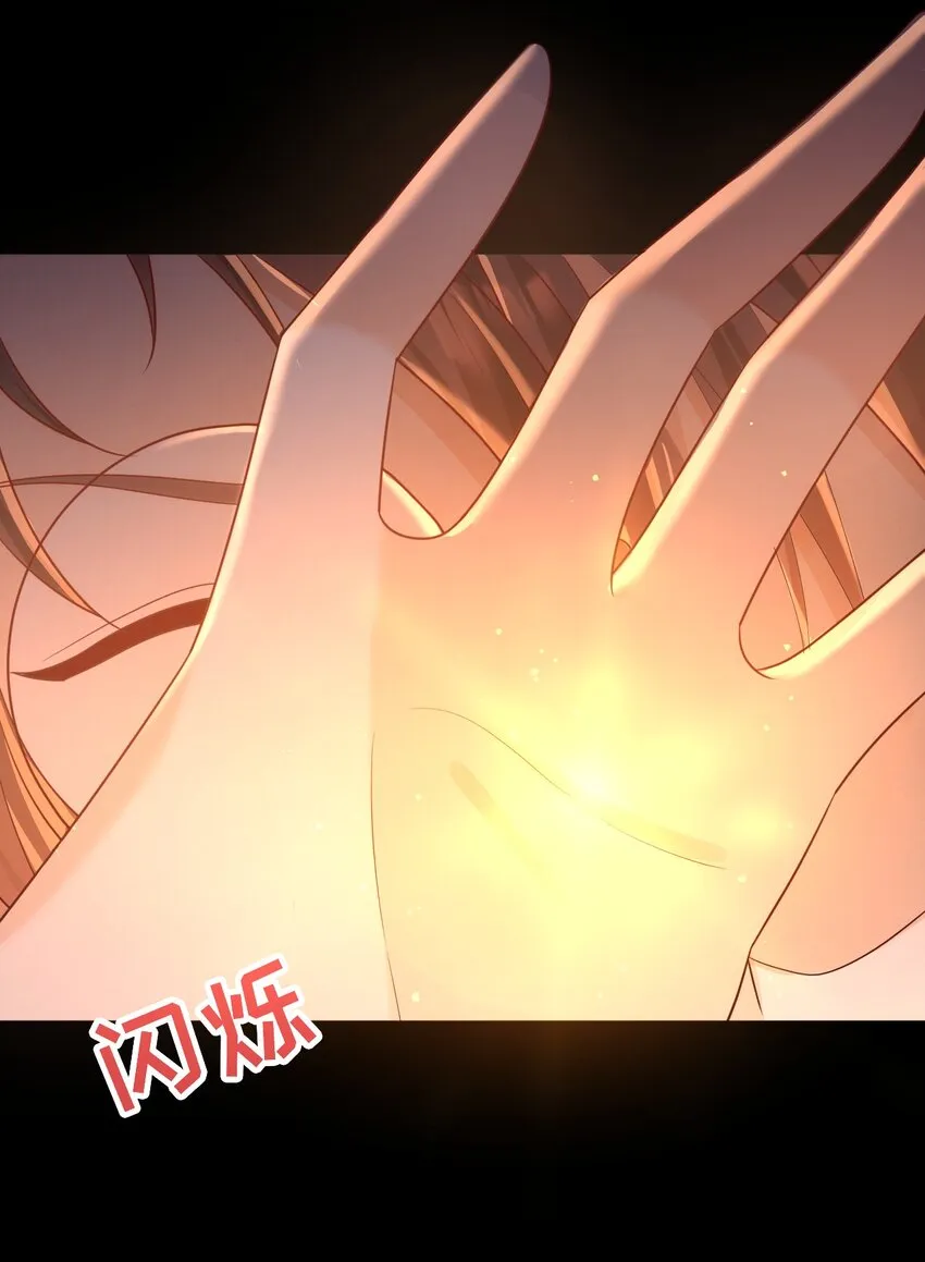 013 誓言9